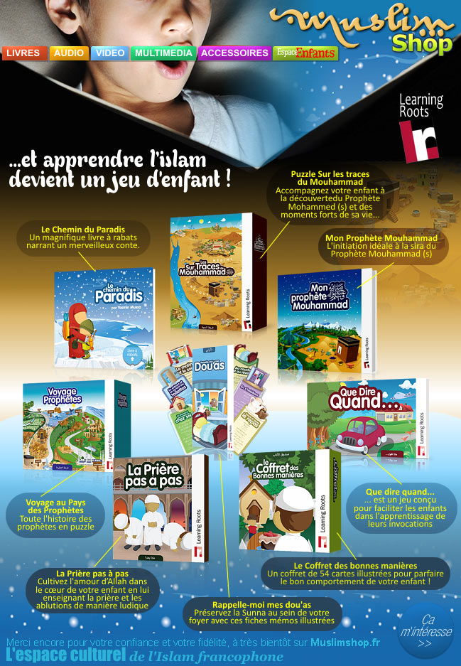Apprendre lislam devient un jeu d'enfant, avec Learning Roots qui débarque sur MuslimShop !