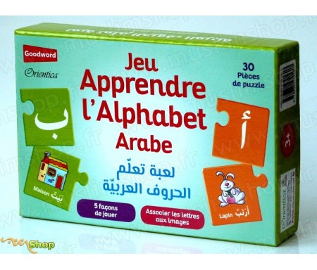 Jeu : Apprendre l'alphabet arabe - &#1604;&#1593;&#1576;&#1577; &#1578;&#1593;&#1604;&#1605; &#1575;&#1604;&#1581;&#1585;&#1608;