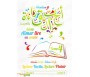 Aimer lire en Arabe Tome 4 - Lecture Facile, Lecture Plaisir