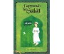 J'apprends la Salât (Pour garçon)- Format de Poche