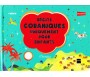 Récits Coranique "Uniquement pour Enfants" (A partir de 4 ans)