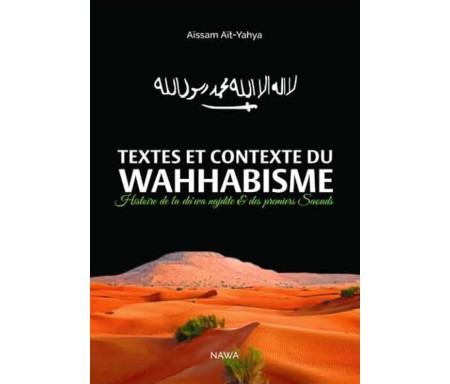 Textes et contexte du Wahhabisme