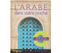 L'arabe dans votre poche