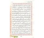 Le Saint Coran (Grand Format, GrandCaractère) - Traduction française du sens de ses versets