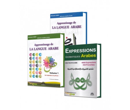 Coffret 3 livres "Langue arabe pour les Francophones" + 1 cahier Offert !
