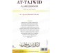 AT-TAJWID AL-MOUSSAWAR (version Français - Arabe) d'après Ayman Sweïd en 2 volumes + Cd-Rom ARABE (Science du Tajwid)