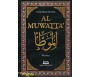 Al-Muwatta' - 2 Volumes