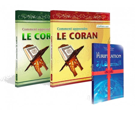 Coffret 3 livres - Comment apprendre le Coran Tome 1 et 2 + 1 livre offert !