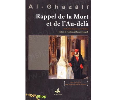Rappel de la Mort et de l'Au delà