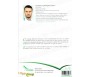 Le Tajwid simplifié - cahier d'exercices, Niveaux 1 & 2