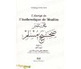 L'Abrégé de l'Authentique de Muslim - 2 Volumes (Sahih Muslim)