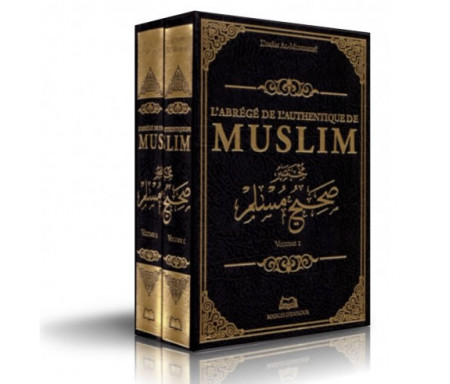 L'Abrégé de l'Authentique de Muslim - 2 Volumes (Sahih Muslim)