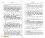 Le Coran : Essai de traduction