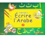 J'apprends à écrire l'arabe - 2