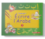 J'apprends à écrire l'arabe - 2