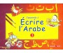 J'apprends à écrire l'arabe - 3