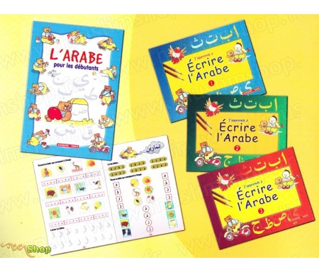 Pack 3 livres "J'apprends à écrire l'arabe"