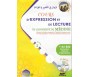 Cours d'Expression et de Lecture de LUniversité de Médine (CD inclus), Niveau 2 (1ère édition)
