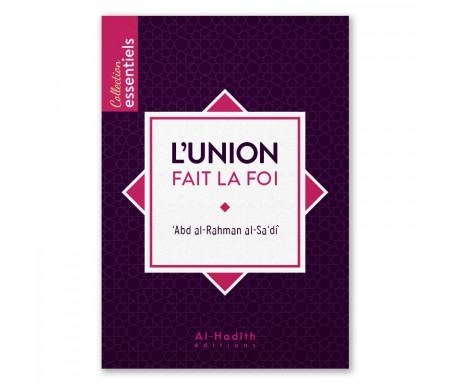 L'union fait la Foi