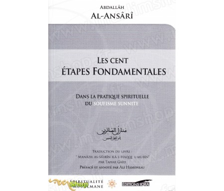 Les cent étapes fondamentales  Dans la pratique spirituelle du soufisme sunnite