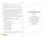 Les cent étapes fondamentales  Dans la pratique spirituelle du soufisme sunnite