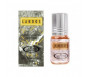 Parfum Al-Rehab "Landos" 3ml