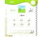 J'apprends l'arabe à mon enfant - Savoir lire et écrire - Tome 2