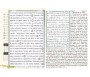 Saint Coran avec Règles de Tajwid Arabe-Français et Phonétique en 5 volumes (Format Poche)