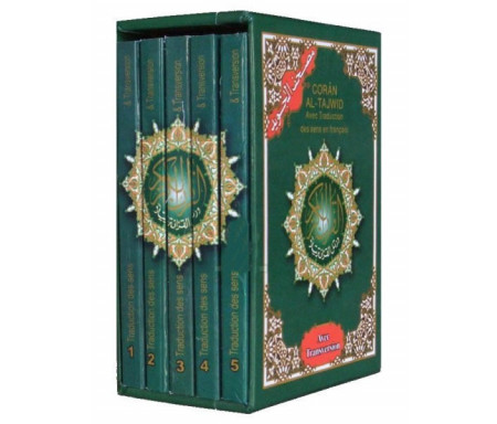 Saint Coran avec Règles de Tajwid Arabe-Français et Phonétique en 5 volumes (Format Poche)