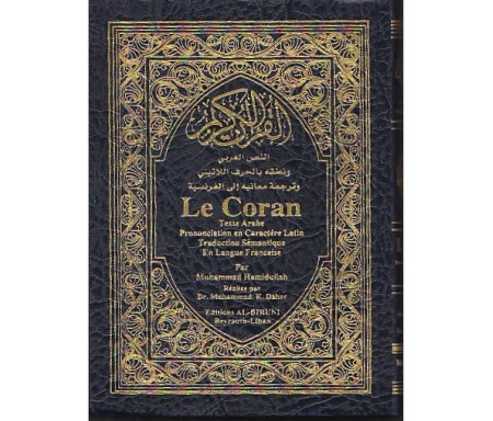Le Coran Texte arabe, Phonétique et traduction en langue française - couleur Bleu
