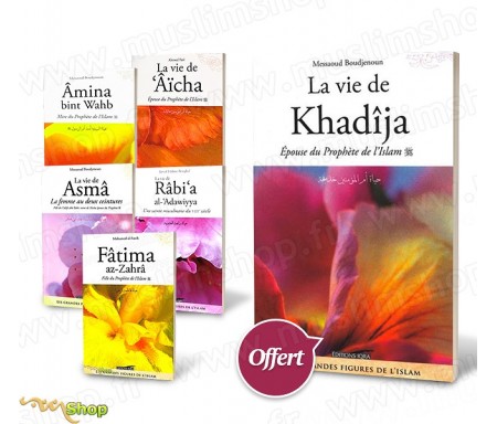 Pack 5 Tomes "Les Figures Féminines de l'Islam" + 1 Offert !