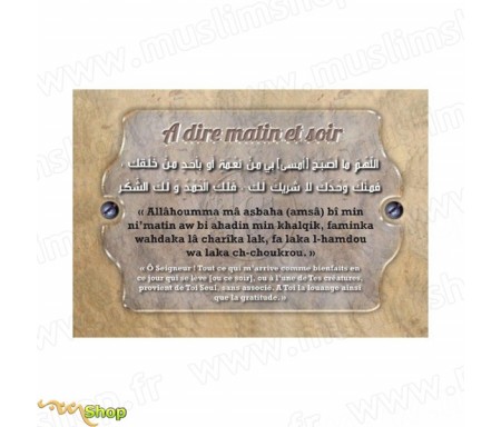 Autocollant-Stickers "Invocation du matin et du soir"