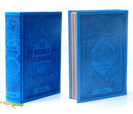 Le Noble Coran avec pages en couleur Arc-en-ciel (Rainbow) - Bilingue (français/arabe) - Couverture Daim de couleur bleue