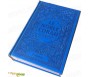 Le Noble Coran avec pages en couleur Arc-en-ciel (Rainbow) - Bilingue (français/arabe) - Couverture Daim de couleur bleue