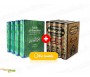 Pack Offre Exceptionnelle ! Sahih Boukhari +Tafsir du Noble Coran d'Ibn Kathir