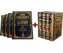 Pack Offre Exceptionnelle ! Sahih Boukhari +Tafsir du Noble Coran d'Ibn Kathir