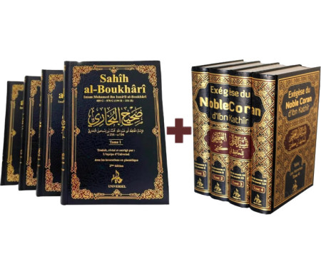 Pack Offre Exceptionnelle ! Sahih Boukhari +Tafsir du Noble Coran d'Ibn Kathir
