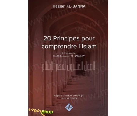 20 Principes pour comprendre l'Islam