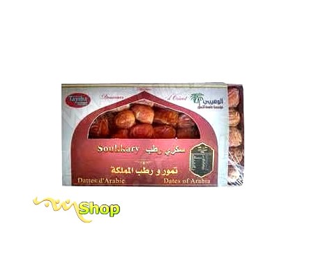 Coffret Dégustation Qualité supérieur Dattes sucrées d'Arabie Sokary / Sukary - 500gr