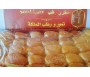 Coffret Dégustation Qualité supérieur Dattes sucrées d'Arabie Sokary / Sukary - 500gr