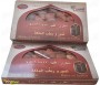 Coffret Dégustation Qualité supérieur Dattes sucrées d'Arabie Sokary / Sukary - 500gr