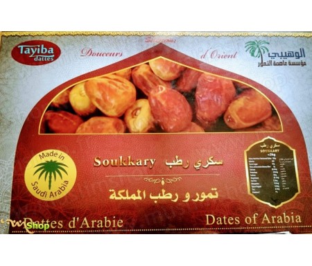 Coffret Familial Qualité supérieur Dattes sucrées d'Arabie Sokary / Sukary - 3kg