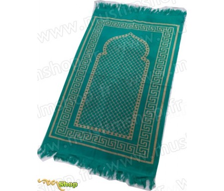 Tapis de prière Velours couleur vert - motif losange