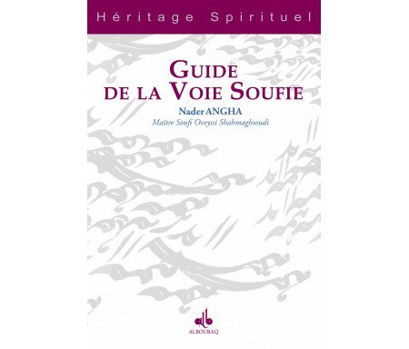 Guide de la voie Soufie