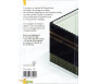 Le guide Illustré du Hajj et de la 'umra