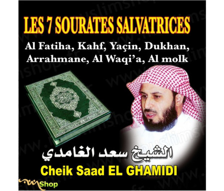 CD Les 7 sourates salvatrices de Cheik Saad El Ghamidi