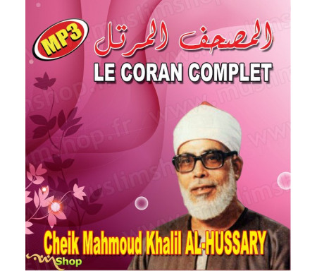 CD Le Coran complet de Cheik Khalil Al Hussary