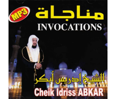 CD Invocations - Cheikh Idriss Abkar