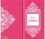 Juz' Amma avec le verset du trône - Français, Arabe et Phonétique (Rose)