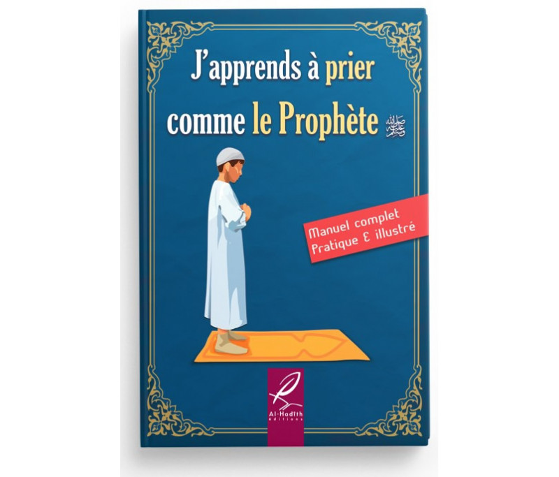 La prière en islam - Eva de Vitray-Meyerovitch - Albin Michel - Poche -  Librairie Gallimard PARIS